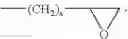 Fig. 84 - Bridged macrocyclic module compositions