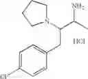 Fig. 49 - Substituted aryl amides