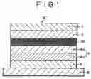 Fig. 02 - Device utilizing bathophenanthroline compound and process for preparing same
