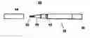 Fig. 01 - Soft tip applicator for relieving mouth pain