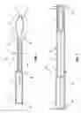 Fig. 02 - Medical retrieval devices with laser and retrieval assembly