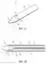 Fig. 02 - Medical device delivery systems