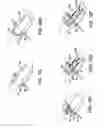 Fig. 10 - System and method for endoluminal grafting of bifurcated and branched vessels