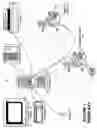 Fig. 02 - Method and apparatus for information transfer in vehicle service systems