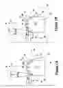 Fig. 02 - Mobile vehicle sensor array