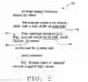 Fig. 07 - System and method for providing personalized weather reports and the like