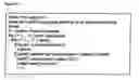 Fig. 25 - Common protein surface shapes and uses therefor