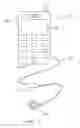 Fig. 02 - Method of communication with speech-to-text transformation