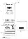 Fig. 04 - System and method for providing cross-merchandising incentives in specialty departments