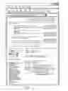 Fig. 03 - Contextual presentation of information about related orders during browsing of an electronic catalog
