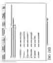 Fig. 27 - Credit and financial information and management system