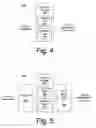Fig. 05 - Performance optimized smartcard transaction management