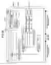 Fig. 82 - Document knowledge management apparatus and method