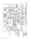 Fig. 16 - Reference data recognition and learning method and pattern recognition system
