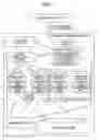 Fig. 02 - Method of changing system configuration in shared-nothing database management system