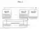 Fig. 04 - Method of changing system configuration in shared-nothing database management system