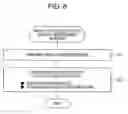 Fig. 09 - Method of changing system configuration in shared-nothing database management system