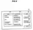Fig. 08 - Data transfer method, apparatus, and recording medium for use in hierarchical system