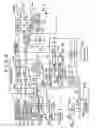 Fig. 06 - Information processing equipment and data transfer method