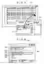 Fig. 07 - Information processing equipment and data transfer method