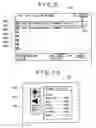 Fig. 08 - Information processing equipment and data transfer method