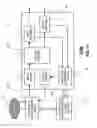 Fig. 12 - System and method for recording and reproducing multimedia based on an audio signal