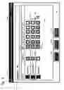 Fig. 06 - User interface for a storage network