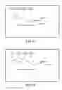 Fig. 09 - System and method for sending and receiving electronic messages using graphic directional indicators