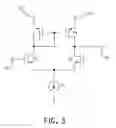Fig. 04 - Constraint data management for electronic design automation