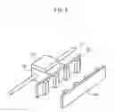 Fig. 04 - Disc cleaner