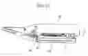 Fig. 28 - Information reproducing device