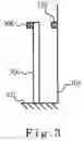 Fig. 03 - Method and apparatus for detecting an electronic product being placed vertically of horizontally