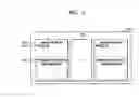 Fig. 03 - Storage medium having interactive graphic stream and apparatus for reproducing the same
