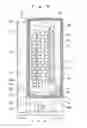 Fig. 04 - Display system for vending machine