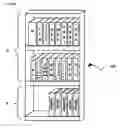 Fig. 05 - Apparatus and method for managing multimedia-based EPG information