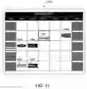 Fig. 12 - System and method for managing television programs within an entertainment system