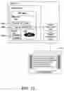 Fig. 14 - System and method for managing television programs within an entertainment system