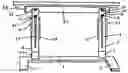 Fig. 01 - Adjustable support device