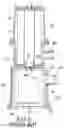 Fig. 06 - Compact water filter for cleaning pool water