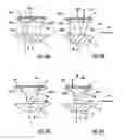 Fig. 10 - Fluid environment cleaner