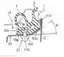 Fig. 01 - Weather strip and mounting structure thereof