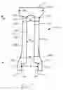 Fig. 08 - Landscape stake system