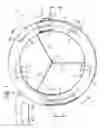 Fig. 02 - Rotary combustor, and electricity generator comprising such a combustor
