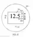 Fig. 04 - Fuel meter for outboard engines
