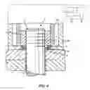 Fig. 06 - Washer, fastener provided with a washer, method of and power tool for fastening objects