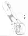Fig. 02 - Reversible ratcheting tool with improved control member