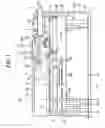 Fig. 05 - Electronic musical instrument