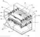 Fig. 01 - Combination toaster/caramelizer oven