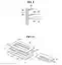 Fig. 07 - Substrate supporting means having wire and apparatus using the same