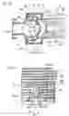 Fig. 09 - Two-cycle combustion engine